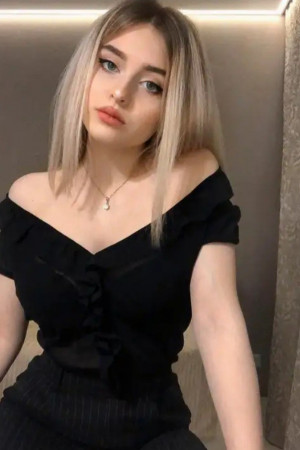 Алина